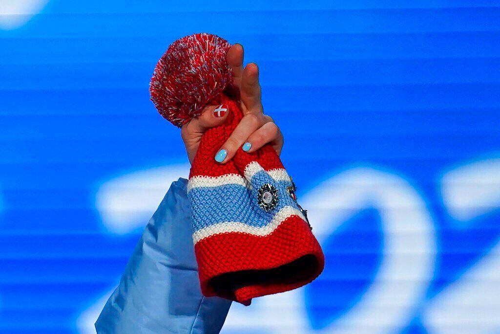 Beijing Olympics Details Photo Gallery